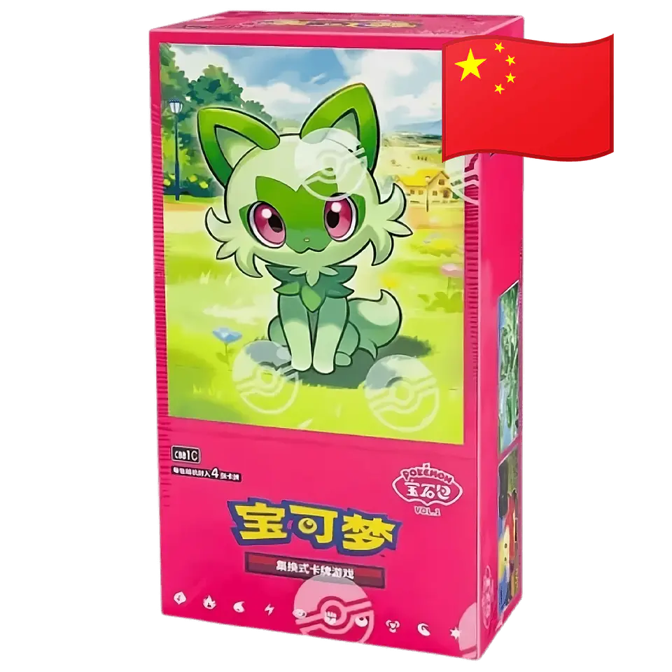 Gem Pack Vol. 1 Booster Box (15 Boosters) 1