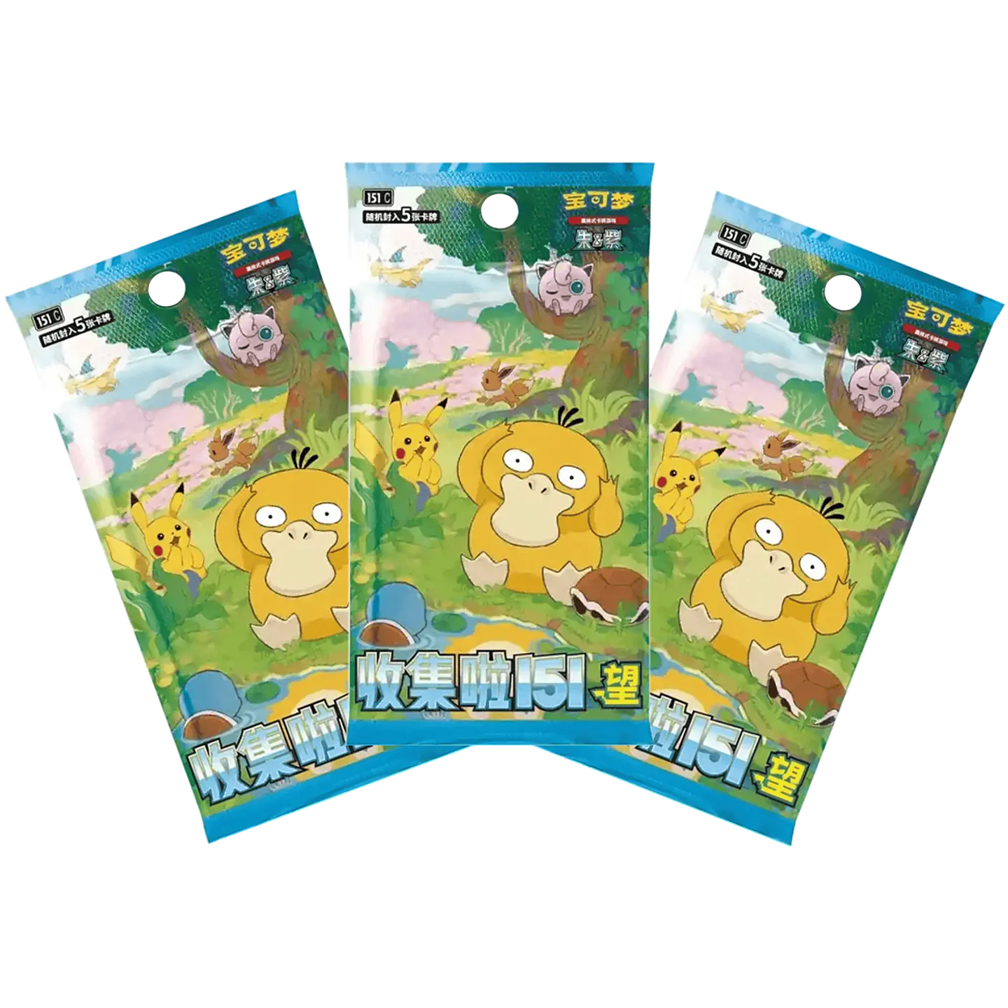 Pokémon 151 Hope Coin Ex (4 Boosters) 2