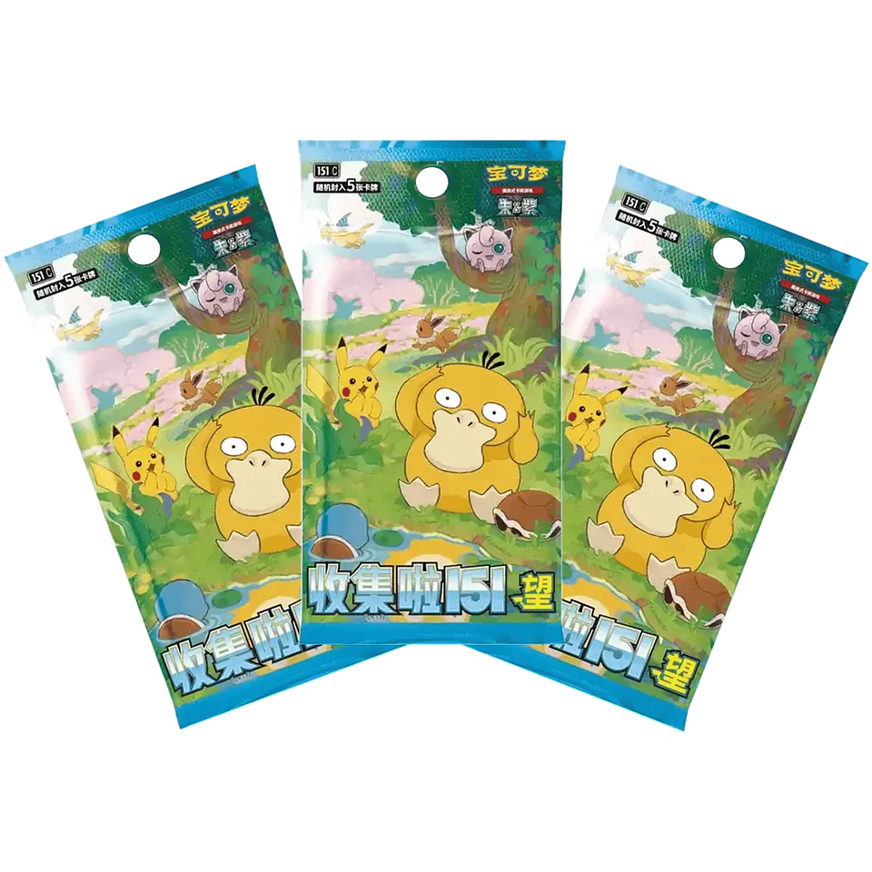 Pokémon 151 Hope Coin Ex (4 Boosters) 2