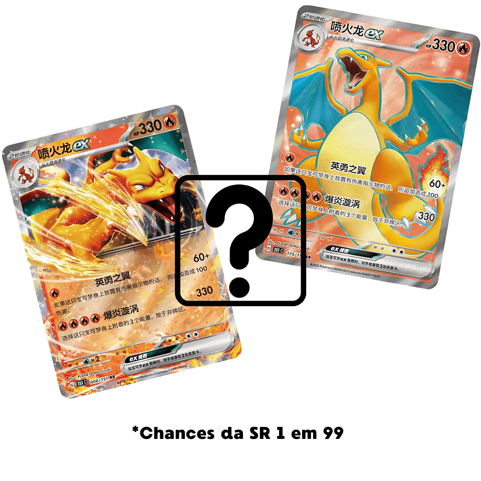 Pokémon 151 Hope Coin Ex (4 Boosters) 4