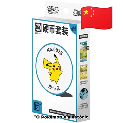 Pokémon 151 Hope Coin (3 Boosters)
