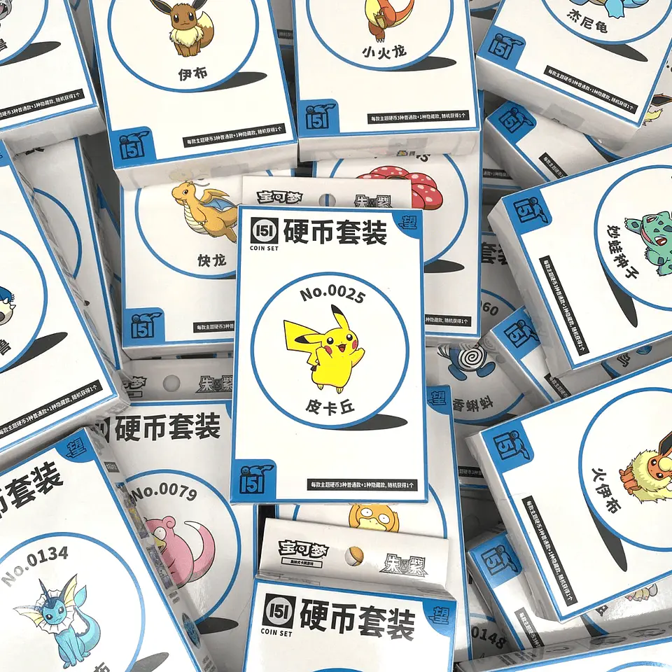 Pokémon 151 Hope Coin (3 Boosters) 5