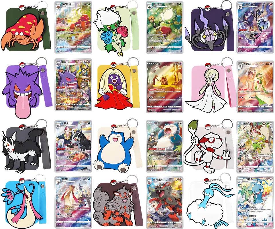 Card Display Set Gift Box Gengar 2
