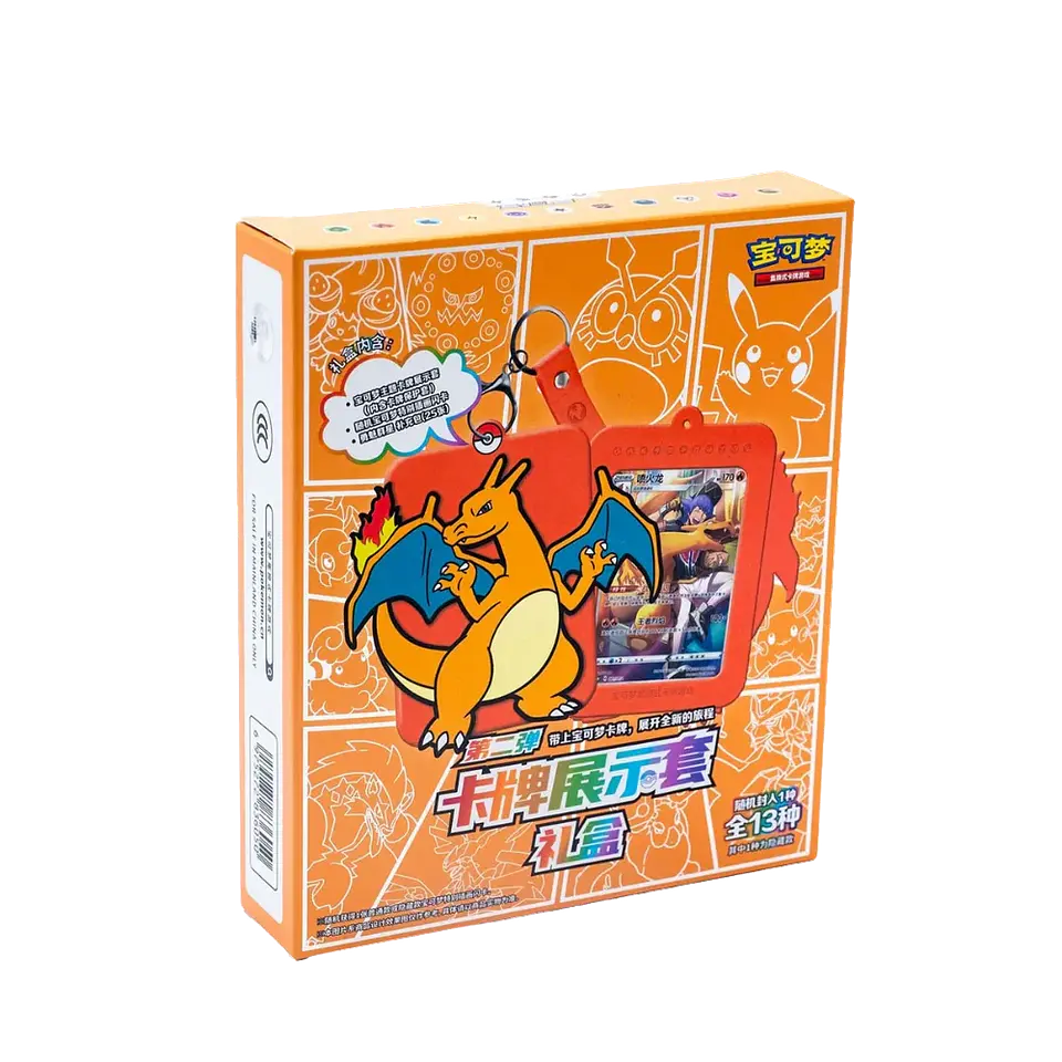Card Display Set Gift Box Charizard 17
