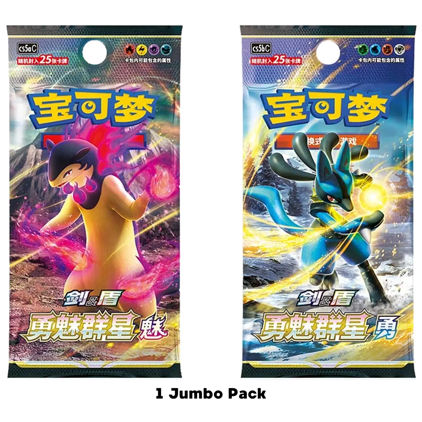 Card Display Set Gift Box Charizard 4