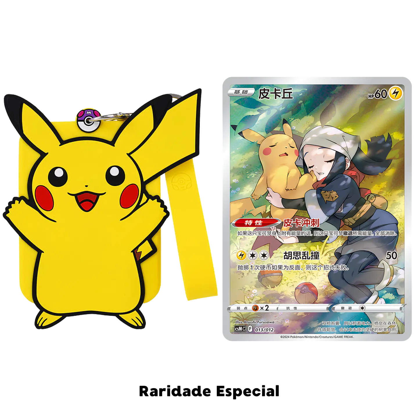Card Display Set Gift Box Charizard 3