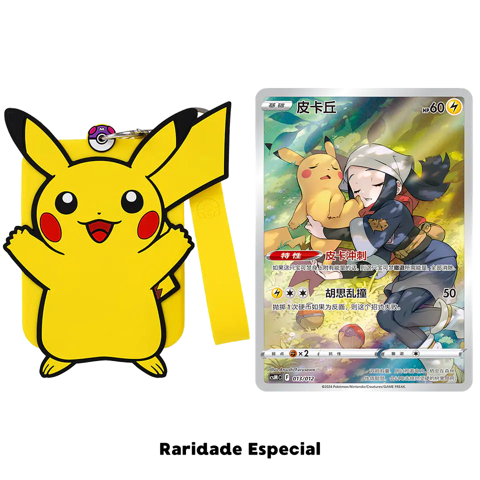 Card Display Set Gift Box Charizard 3