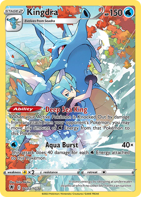 Kingdra TG03/30 - Astral Radiance Trainer Gallery (NM)