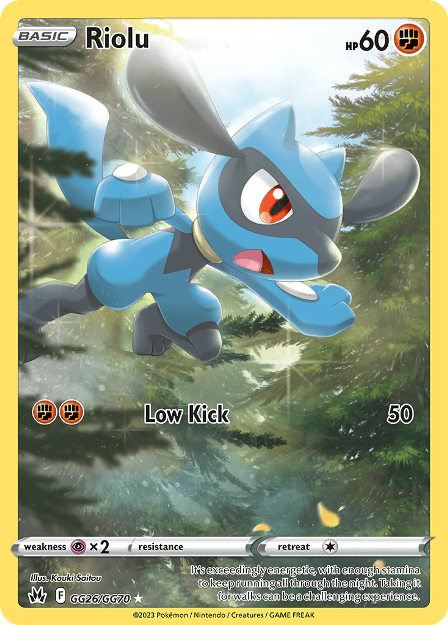 Riolu GG26/70 - Crown Zenith Galarian Gallery (NM) 1