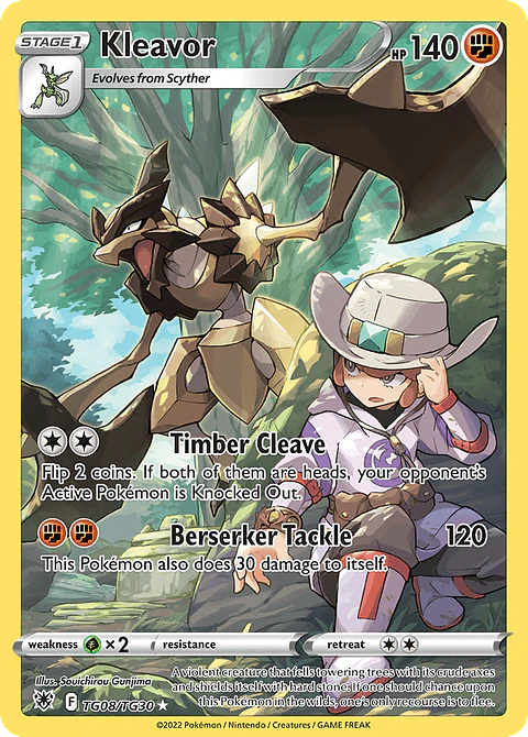 Kleavor TG08/30 - Astral Radiance Trainer Gallery (NM)