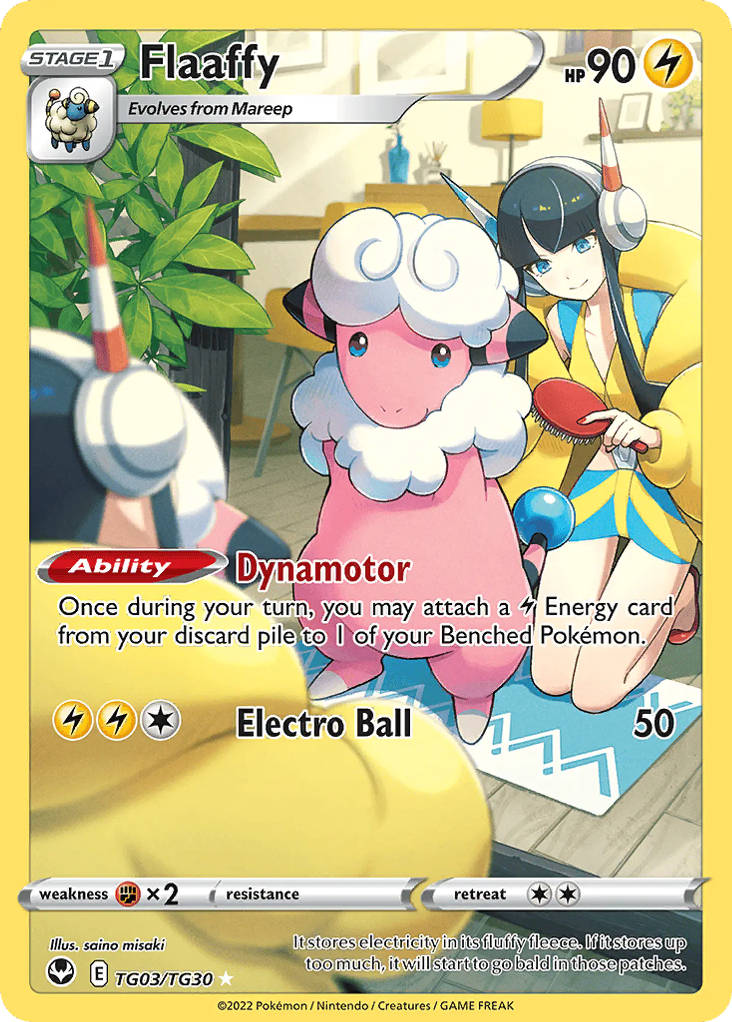 Flaaffy TG03/30 - Silver Tempest Trainer Gallery (NM) 1