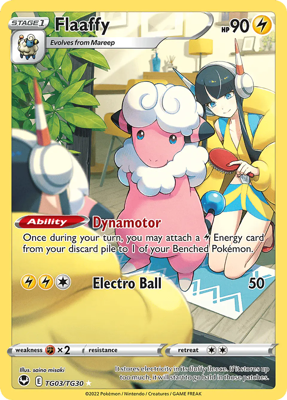 Flaaffy TG03/30 - Silver Tempest Trainer Gallery (NM) 1