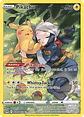 Pikachu TG05/30 - Lost Origin Trainer Gallery (EX) - thumbnail 1
