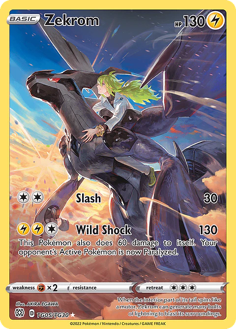 Zekrom TG05/30 - Brilliant Stars Trainer Gallery (NM)
