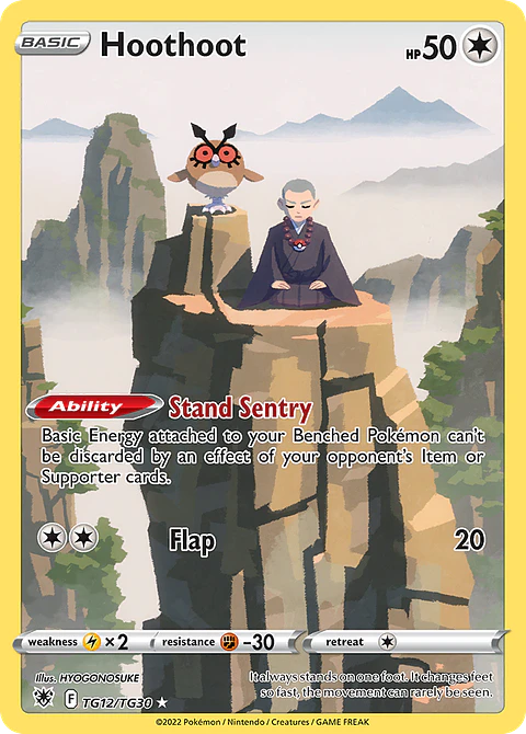 Hoothoot TG12/30 - Astral Radiance Trainer Gallery (NM)