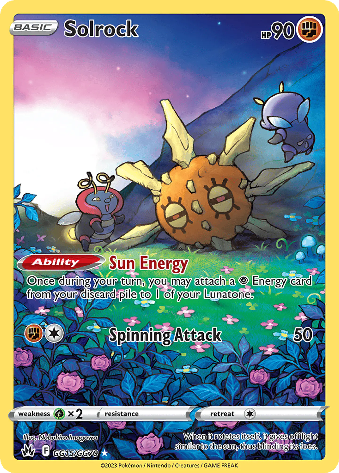 Solrock GG15/70 - Crown Zenith Galarian Gallery (NM) 1