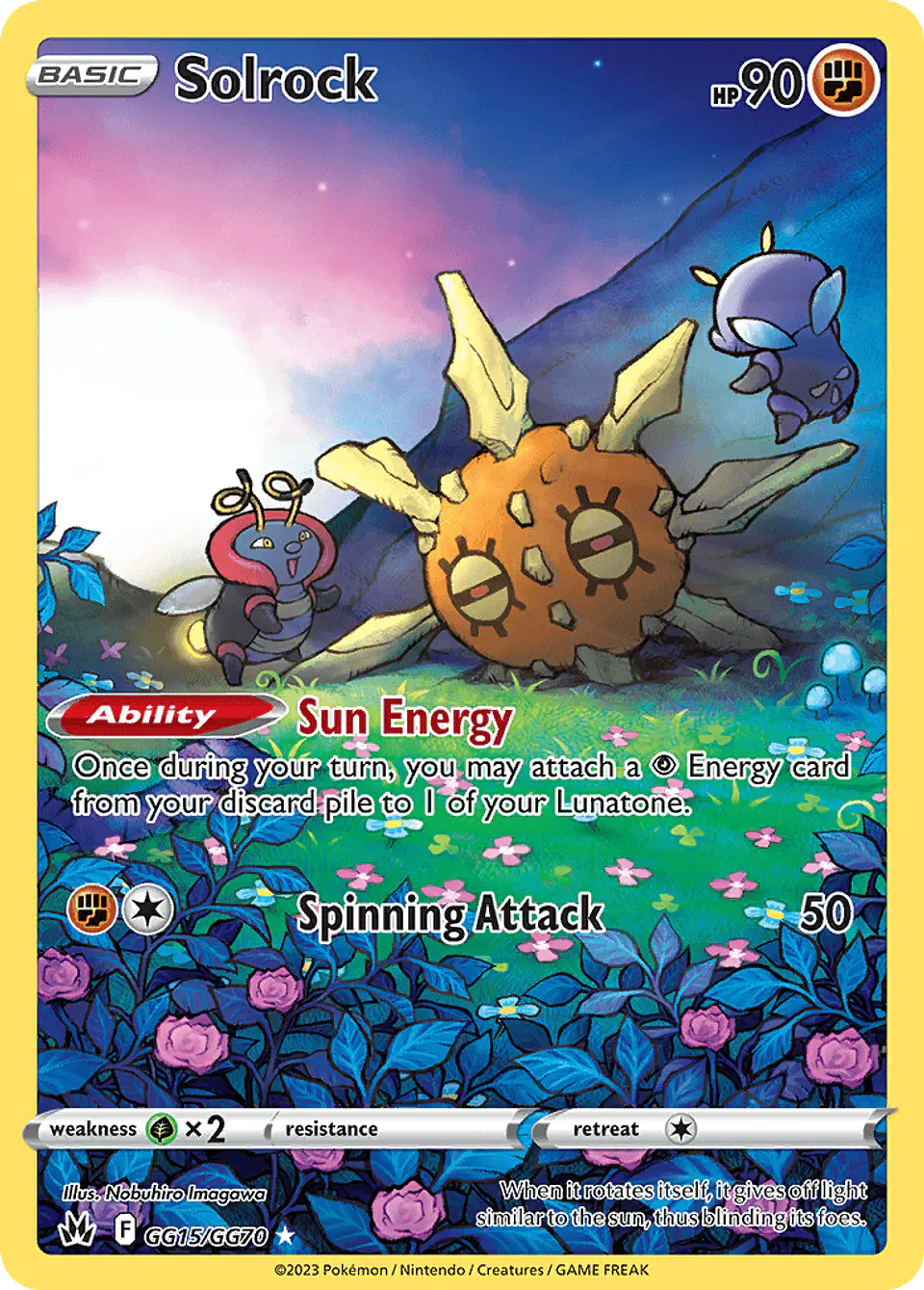 Solrock GG15/70 - Crown Zenith Galarian Gallery (NM) 1