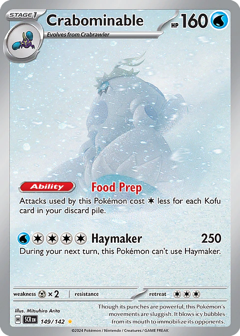 Crabominable 149/142 - SV07 Stellar Crown Illustration Rare (NM)