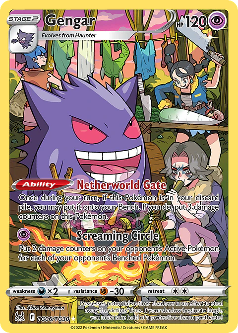 Gengar TG06/30 - Lost Origin Trainer Gallery (NM)