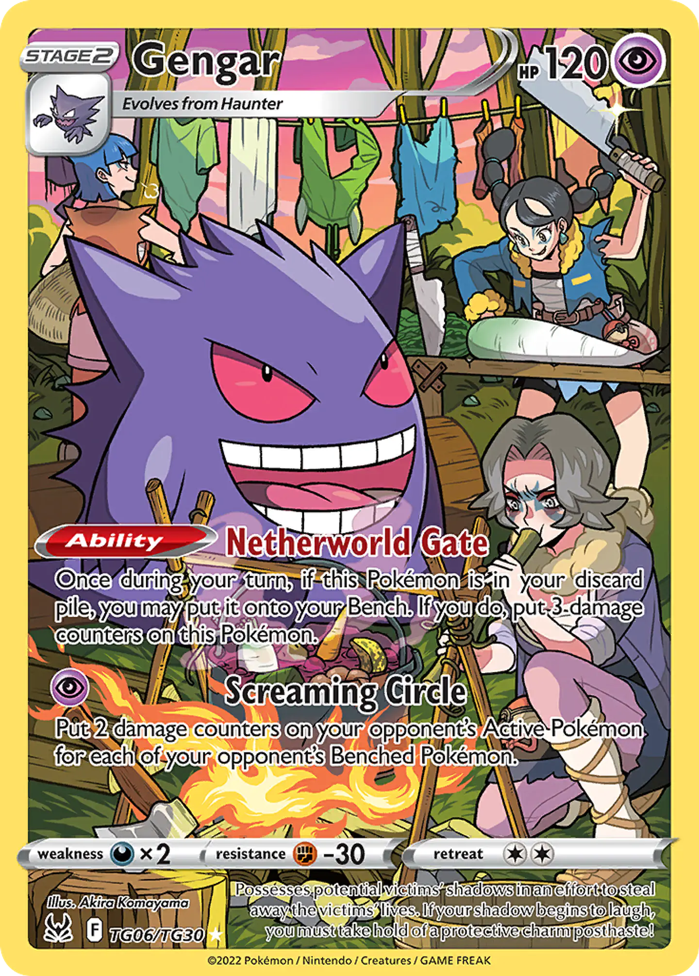Gengar TG06/30 - Lost Origin Trainer Gallery (NM) 1