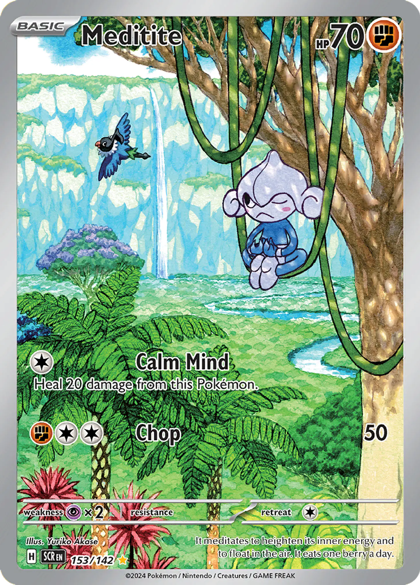 Meditite 153/142 - SV07 Stellar Crown Illustration Rare (NM) 1