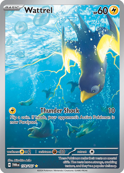 Wattrel 178/167 - SV06 Twilight Masquerade Illustration Rare (NM)