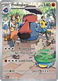 Probopass 182/167 - SV06 Twilight Masquerade Illustration Rare (NM) - thumbnail 1