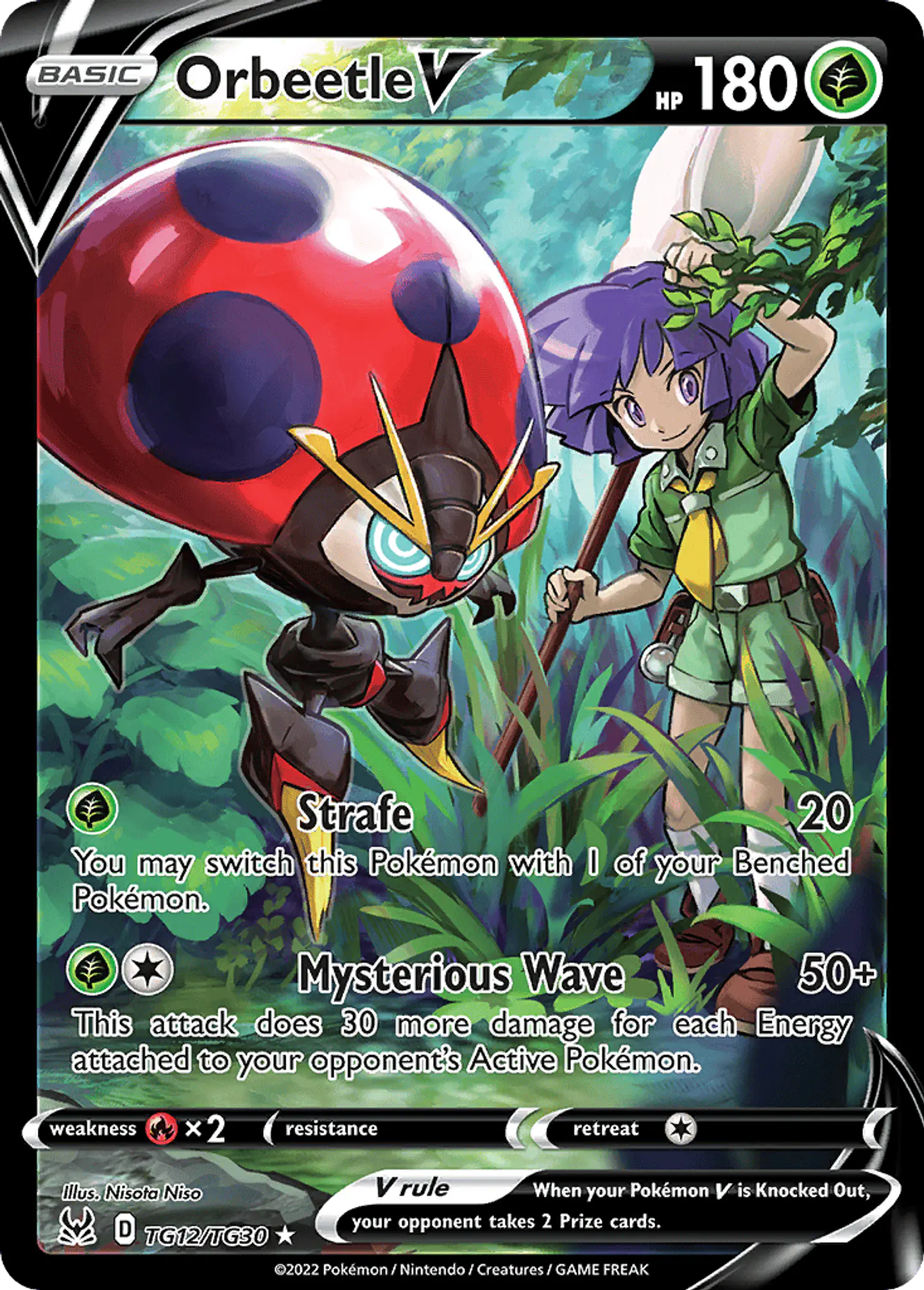 Orbeetle V TG12/30 - Lost Origin Trainer Gallery (NM) 1