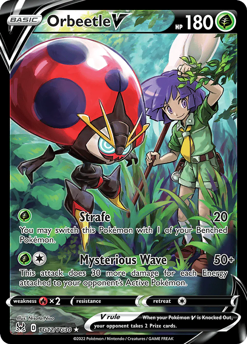 Orbeetle V TG12/30 - Lost Origin Trainer Gallery (NM) 1