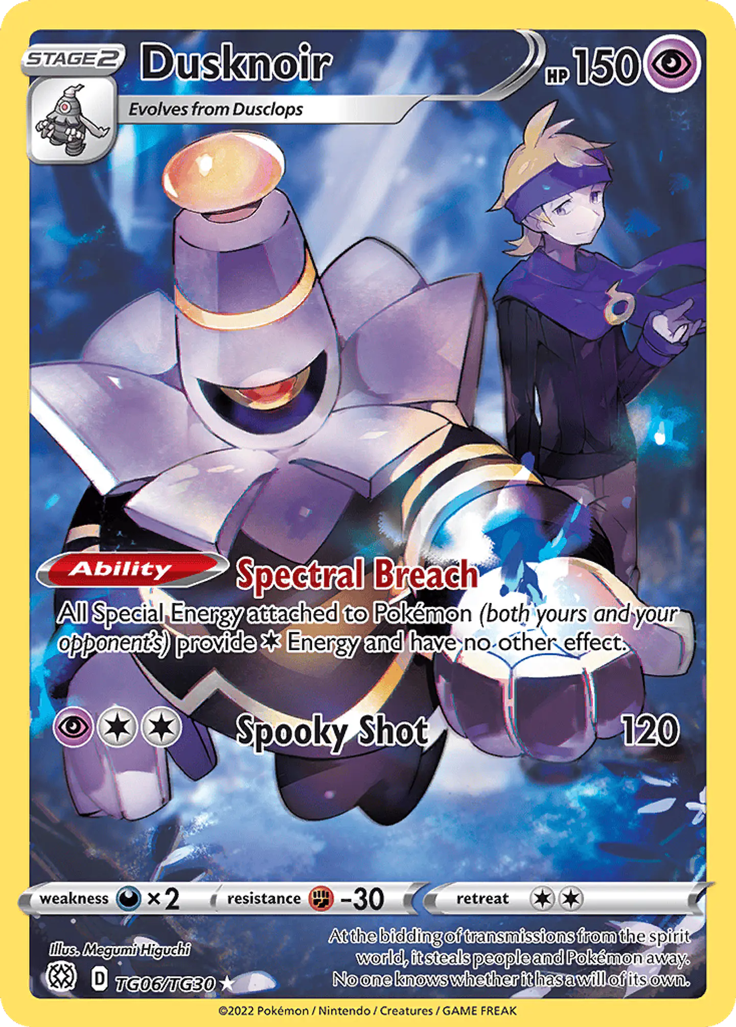 Dusknoir TG06/30 - Brilliant Stars Trainer Gallery (NM) 1