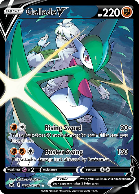 Gallade V TG19/30 - Lost Origin Trainer Gallery (NM)