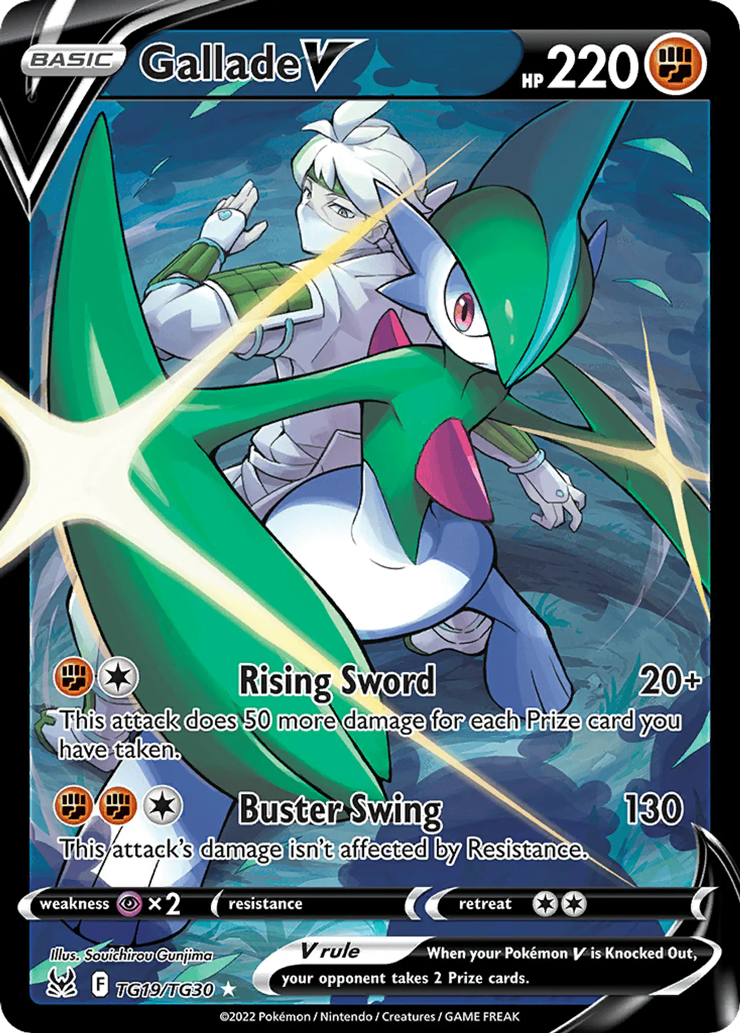 Gallade V TG19/30 - Lost Origin Trainer Gallery (NM) 1