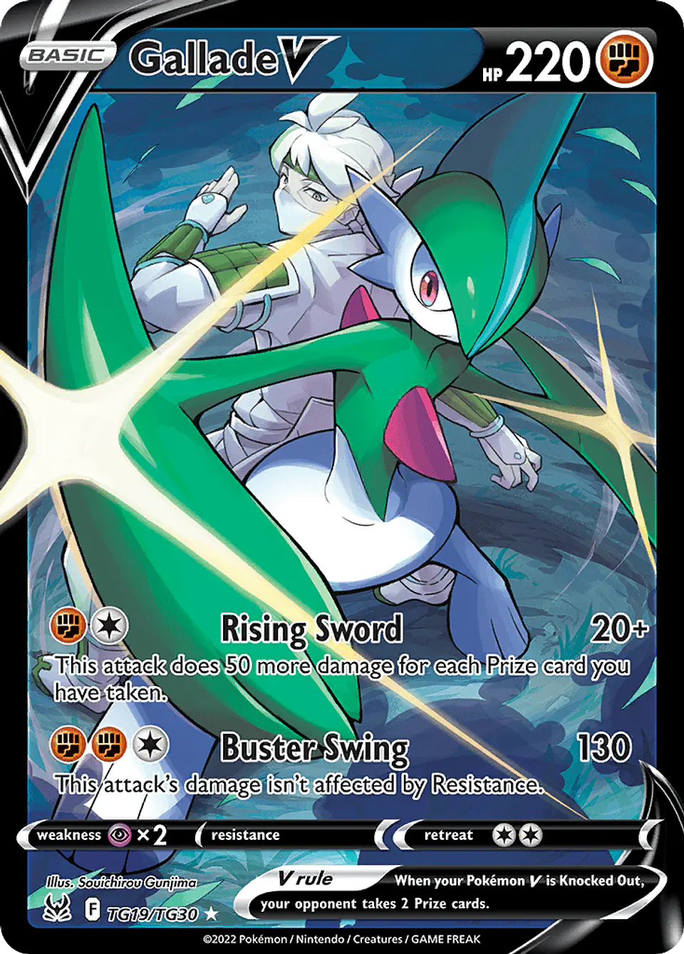 Gallade V TG19/30 - Lost Origin Trainer Gallery (NM) 1