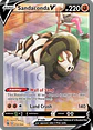 Sandaconda V 252/264 - Fusion Strike Ultra Rare (NM) - thumbnail 1