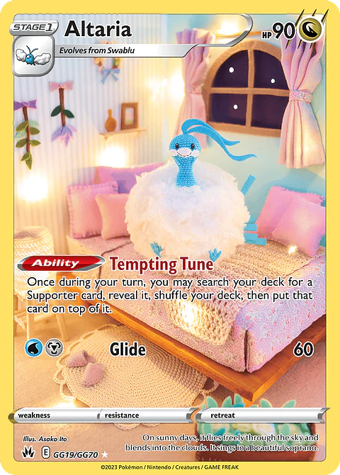 Altaria GG19/70 - Crown Zenith Galarian Gallery (GD)