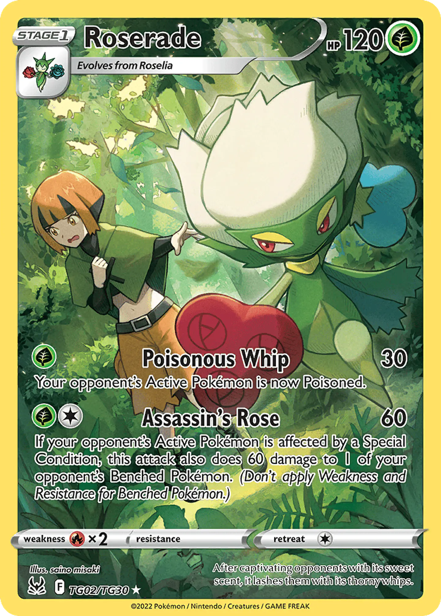 Roserade TG02/30 - Lost Origin Trainer Gallery (NM) 1
