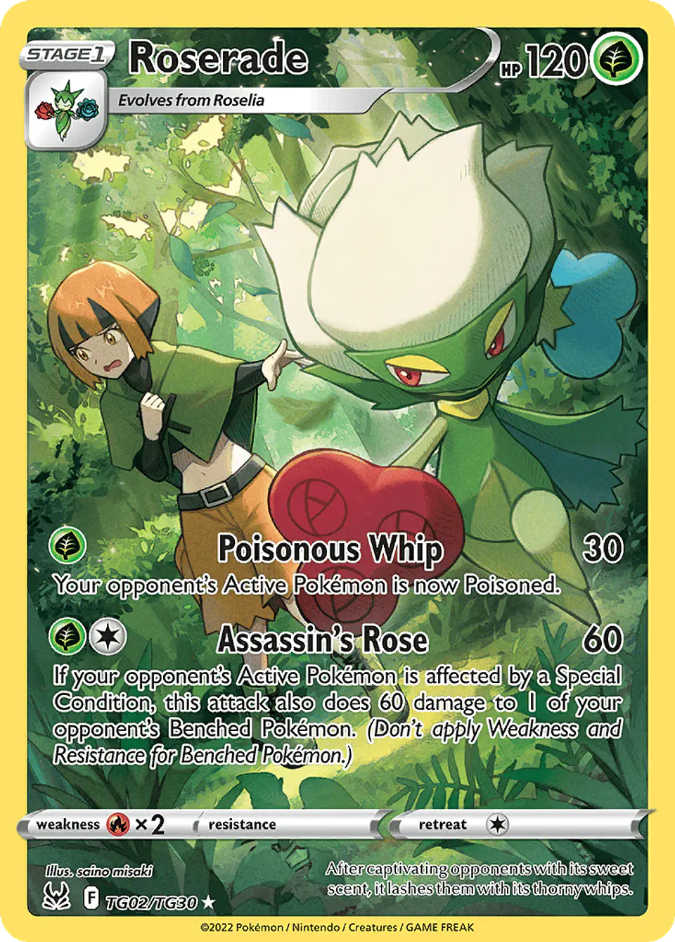 Roserade TG02/30 - Lost Origin Trainer Gallery (NM) 1