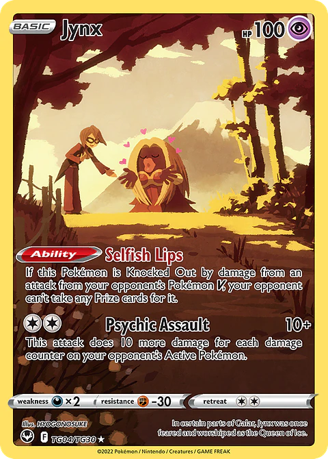 Jynx TG04/30 - Silver Tempest Trainer Gallery (NM)