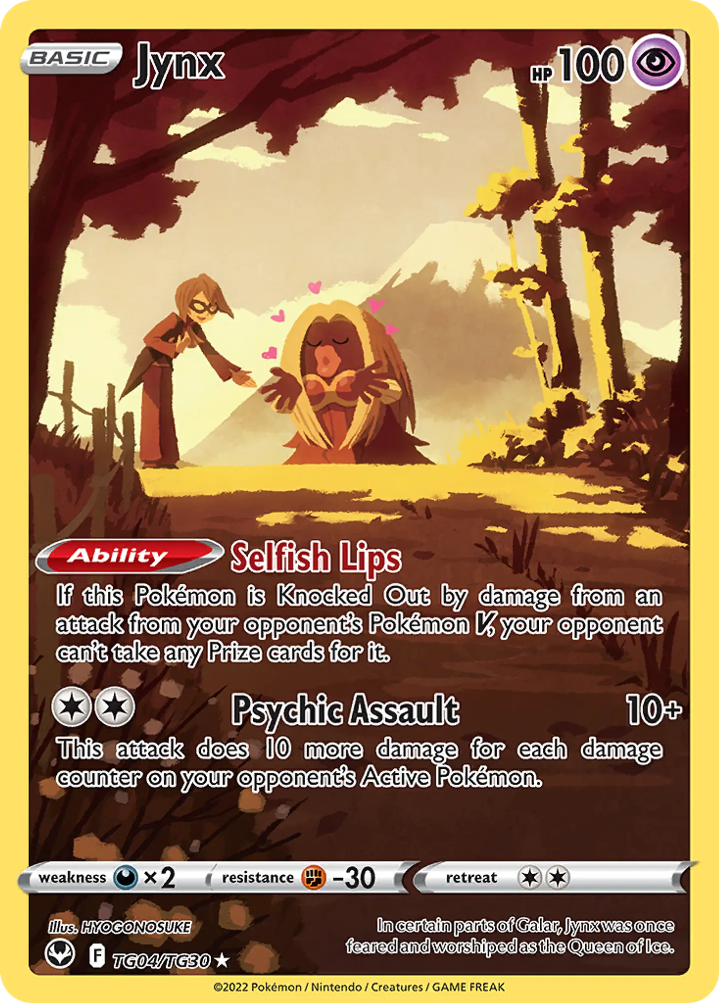 Jynx TG04/30 - Silver Tempest Trainer Gallery (NM) 1