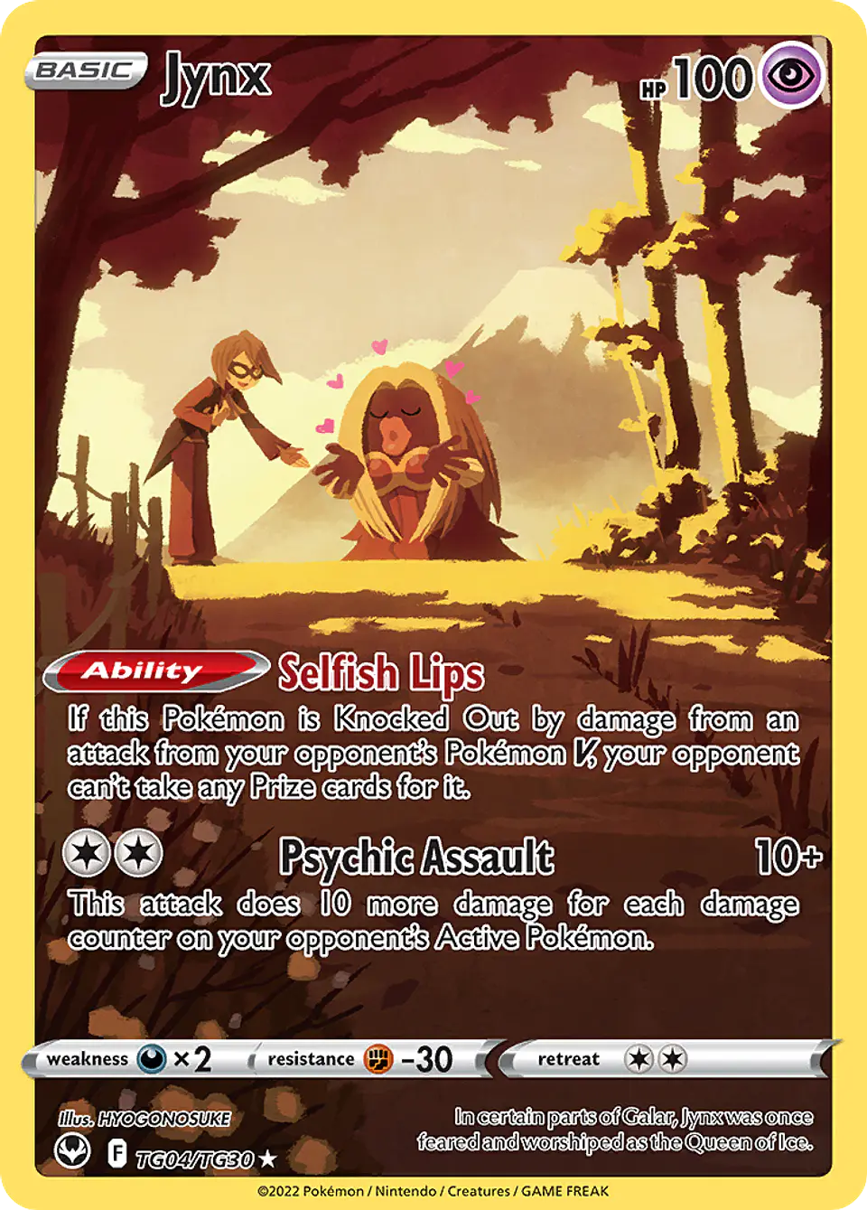 Jynx TG04/30 - Silver Tempest Trainer Gallery (NM) 1