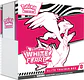 White Flare Elite Trainer Box - ETB - thumbnail 1