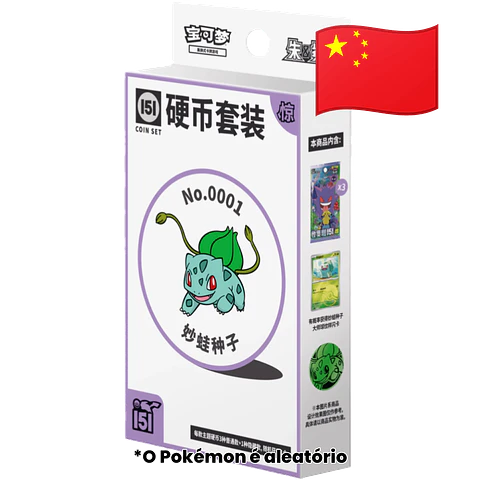 Pokémon 151 Surprise Coin (3 Boosters)