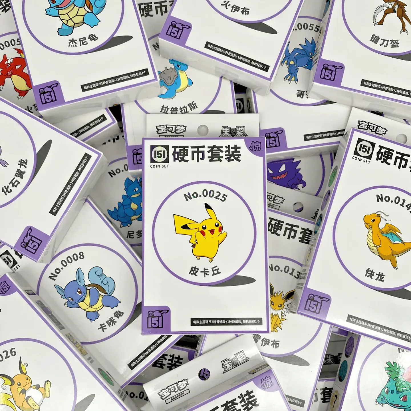 Pokémon 151 Surprise Coin (3 Boosters) 5