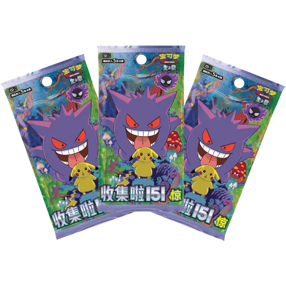 Pokémon 151 Surprise Coin (3 Boosters) 2