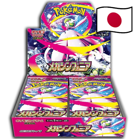Mega Symphonia Booster Box Display (30 Packs) *Japonês*