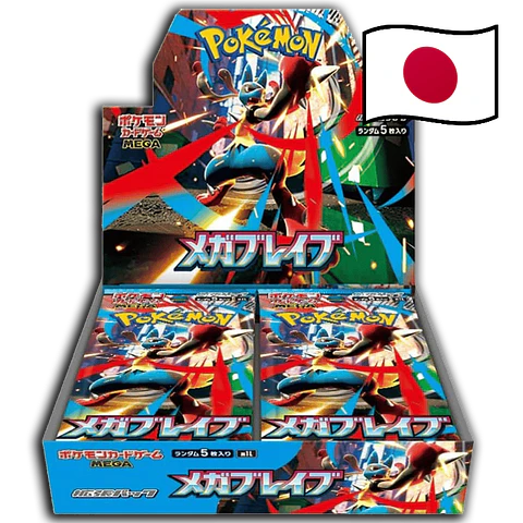 Mega Brave Booster Box Display (30 Packs) *Japonês*