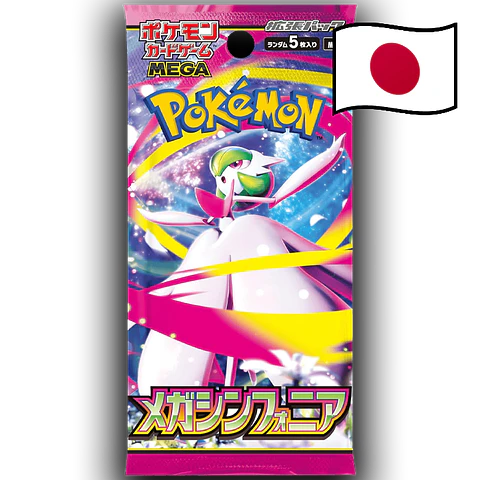 Mega Symphonia Booster *Japonês* 