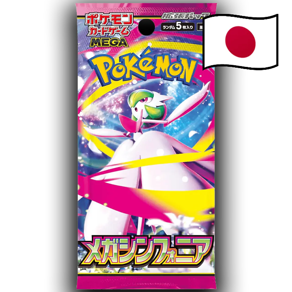 Mega Symphonia Booster *Japonês*  1