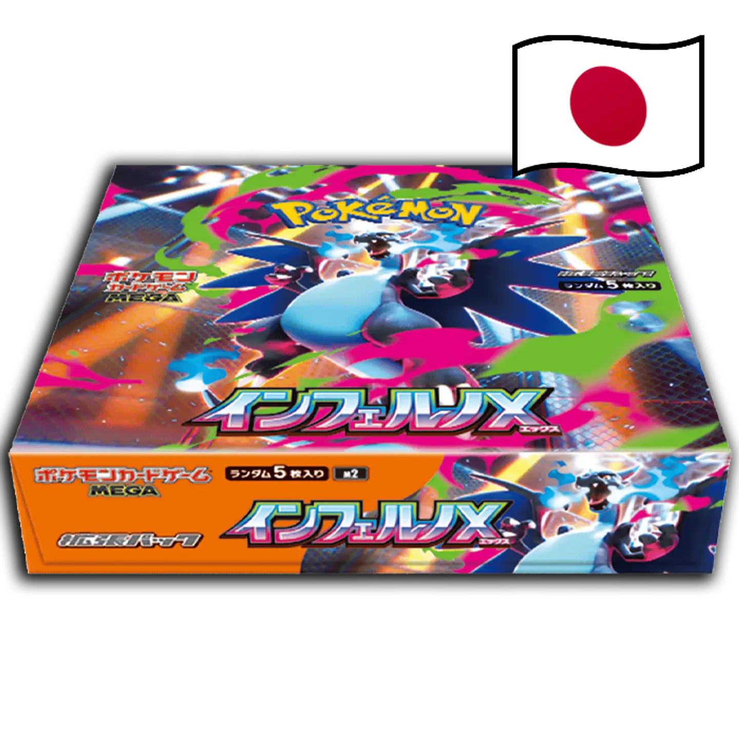 Inferno X Booster Box Display (30 Packs) *Japonês* 3