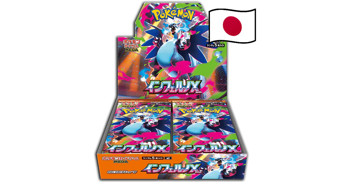 Inferno X Booster Box Display (30 Packs) *Japonês*